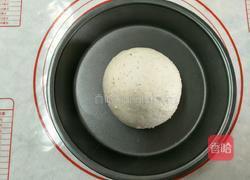 益糖十谷辫子手撕包(糖尿病糖友食谱)(减肥瘦身适用)的做法图解3