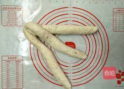 益糖十谷辫子手撕包(糖尿病糖友食谱)(减肥瘦身适用)的做法图解10