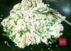 香葱炒饭的做法图解4
