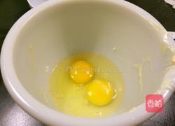 美式香蕉面包的做法图解8