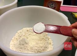 美式香蕉面包的做法图解10