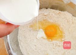 蓝莓柠檬司康(scone)的做法图解5