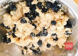 蓝莓柠檬司康(scone)的做法图解7