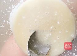 蓝莓柠檬司康(scone)的做法图解12