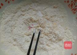 酸甜吐司的做法图解1