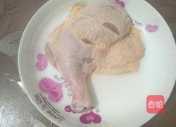 新奥尔良烤翅的做法图解1