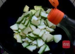 肉滑西葫芦的做法图解7