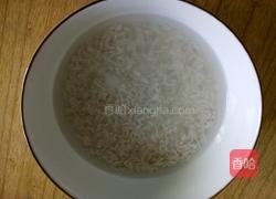 胡萝卜蔬菜粥的做法图解1