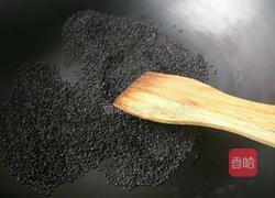 自制黑芝麻糊的做法图解1