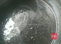 自制黑芝麻糊的做法图解8