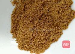 五香味千层饼的做法图解1