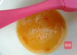 五香味千层饼的做法图解2