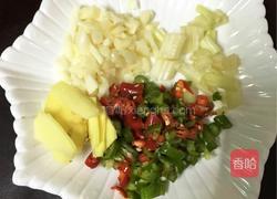 香辣黄骨鱼的做法图解2