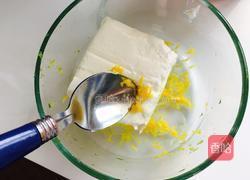 丹麦酥饼的做法图解1