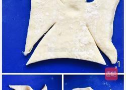 丹麦酥饼的做法图解5