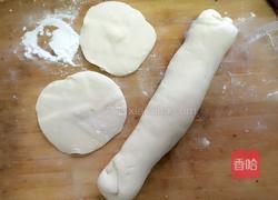 茄子素包子的做法图解4