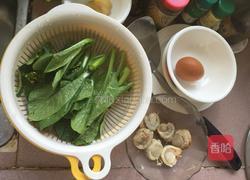 扇贝鸡蛋菜心面的做法图解1