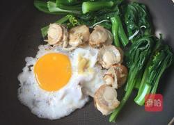 扇贝鸡蛋菜心面的做法图解4