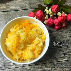 南瓜大米饭的做法[图]