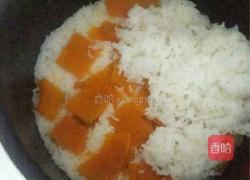 南瓜大米饭的做法图解5