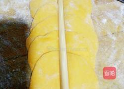 南瓜玫瑰馒头的做法图解10