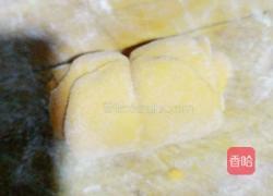 南瓜玫瑰馒头的做法图解11