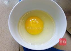 荷包蛋的做法图解4