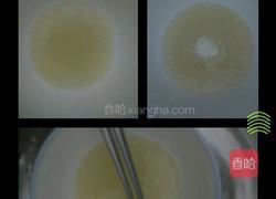 牛奶果冻的做法图解1