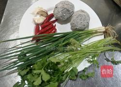 凉拌皮蛋的做法图解1