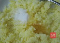 甜蜜浪漫土豆山的做法图解5
