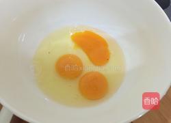 葡萄干纸杯小蛋糕的做法图解2