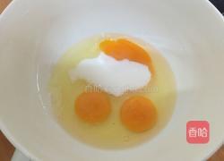 葡萄干纸杯小蛋糕的做法图解3