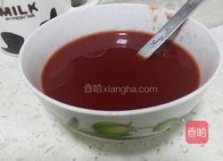 素鱼的做法图解2