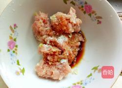 脆皮炸藕盒的做法图解5