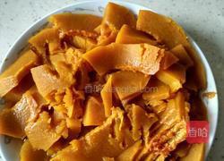 蒸南瓜饼的做法图解1