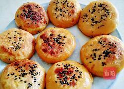 南瓜饼的做法图解3