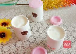 自做酸奶的做法图解11