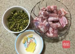 绿豆排骨汤的做法图解1