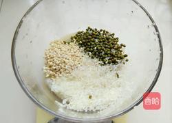 绿豆胡萝卜粥的做法图解1