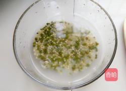 绿豆胡萝卜粥的做法图解3