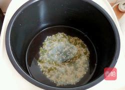 绿豆胡萝卜粥的做法图解5