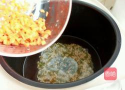 绿豆胡萝卜粥的做法图解6
