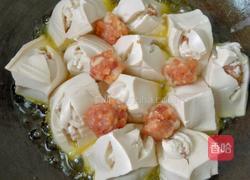 客家酿豆腐的做法图解12