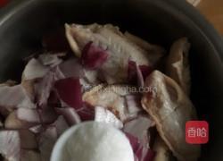 椒盐翅中的做法图解4