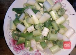 青蛾的做法图解5