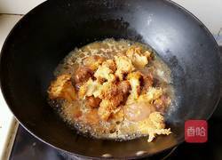 猴头菇炖鸡块的做法图解9