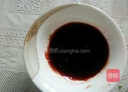 蓝莓山药的做法图解8