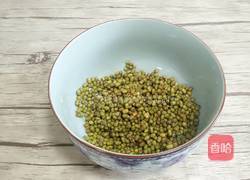 冬瓜緑豆汤的做法图解1