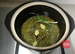 冬瓜緑豆汤的做法图解2