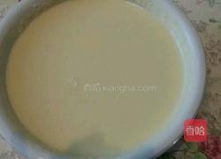 自制耦合的做法图解1